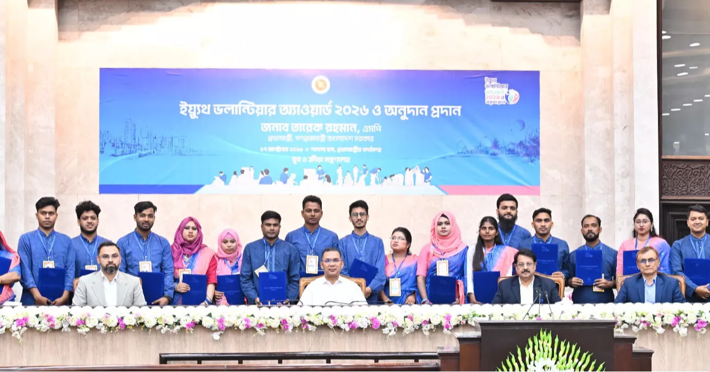 PM urges youths to put Bangladesh first, pledges Tk 500cr startup fund