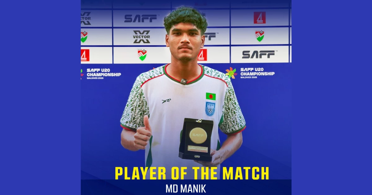 Bangladesh storm into SAFF U-20 final with 1-0 win over Nepal