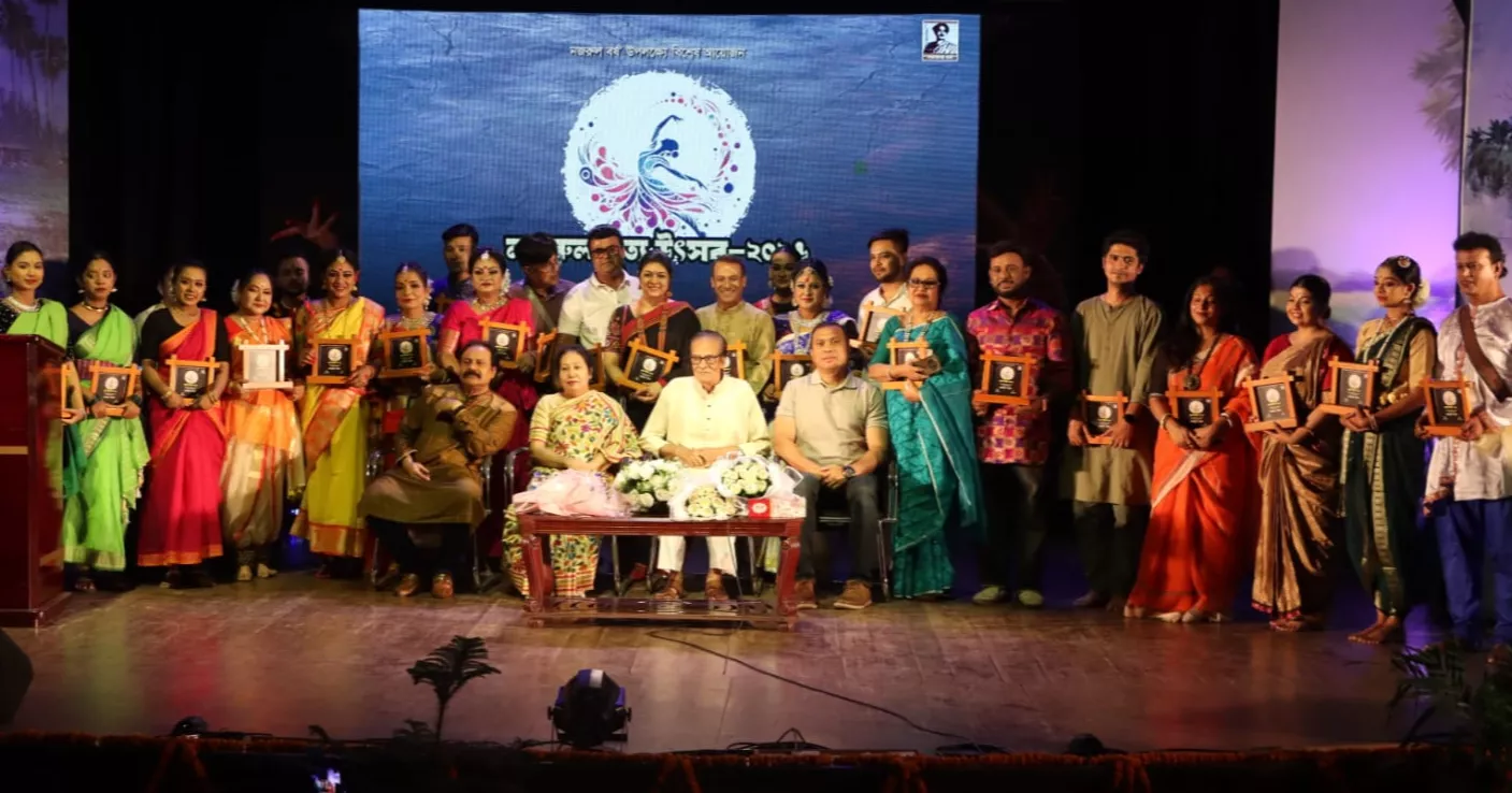 Two-day ‘Nazrul Dance Festival 2026’ underway at BSA