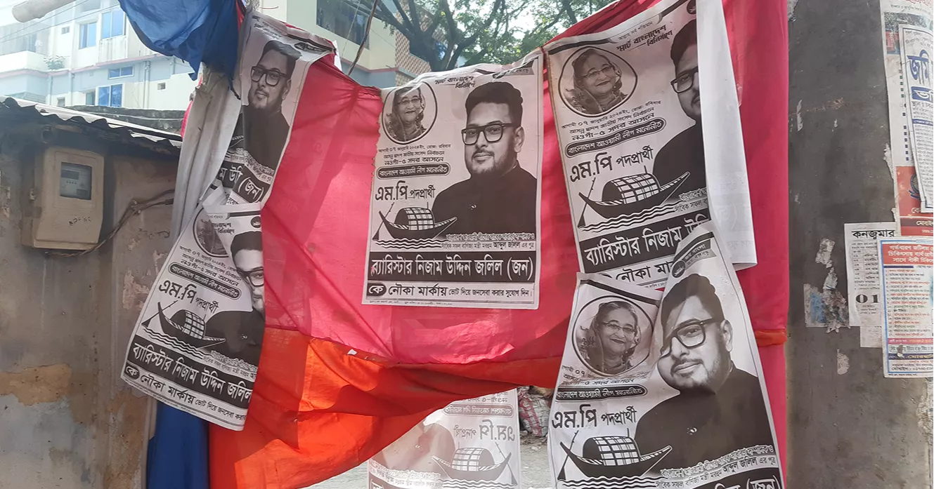 Naogaon-5 : Supporters of independent candidate 'set fire' to 5 election camps of AL candidate