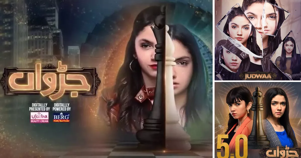 ‘Judwaa’ Pakistani drama 2025