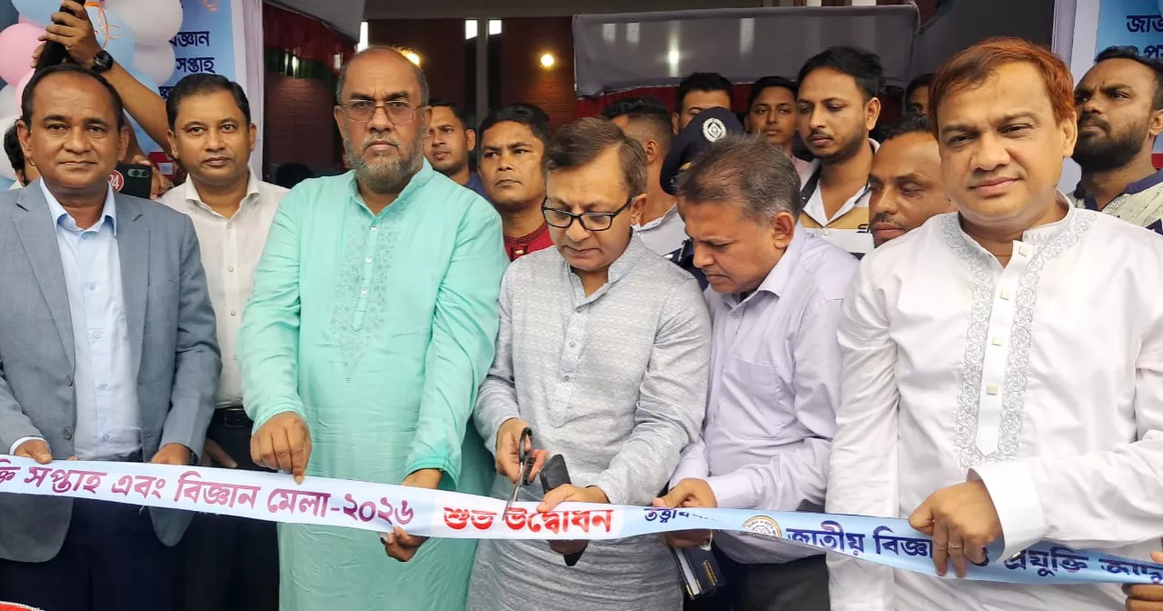 Every stage of research creates new knowledge: Commerce Minister