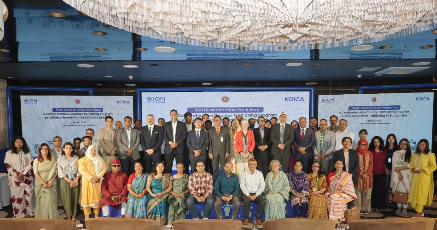 Human trafficking remains serious challenge, requires sustained efforts: KOICA