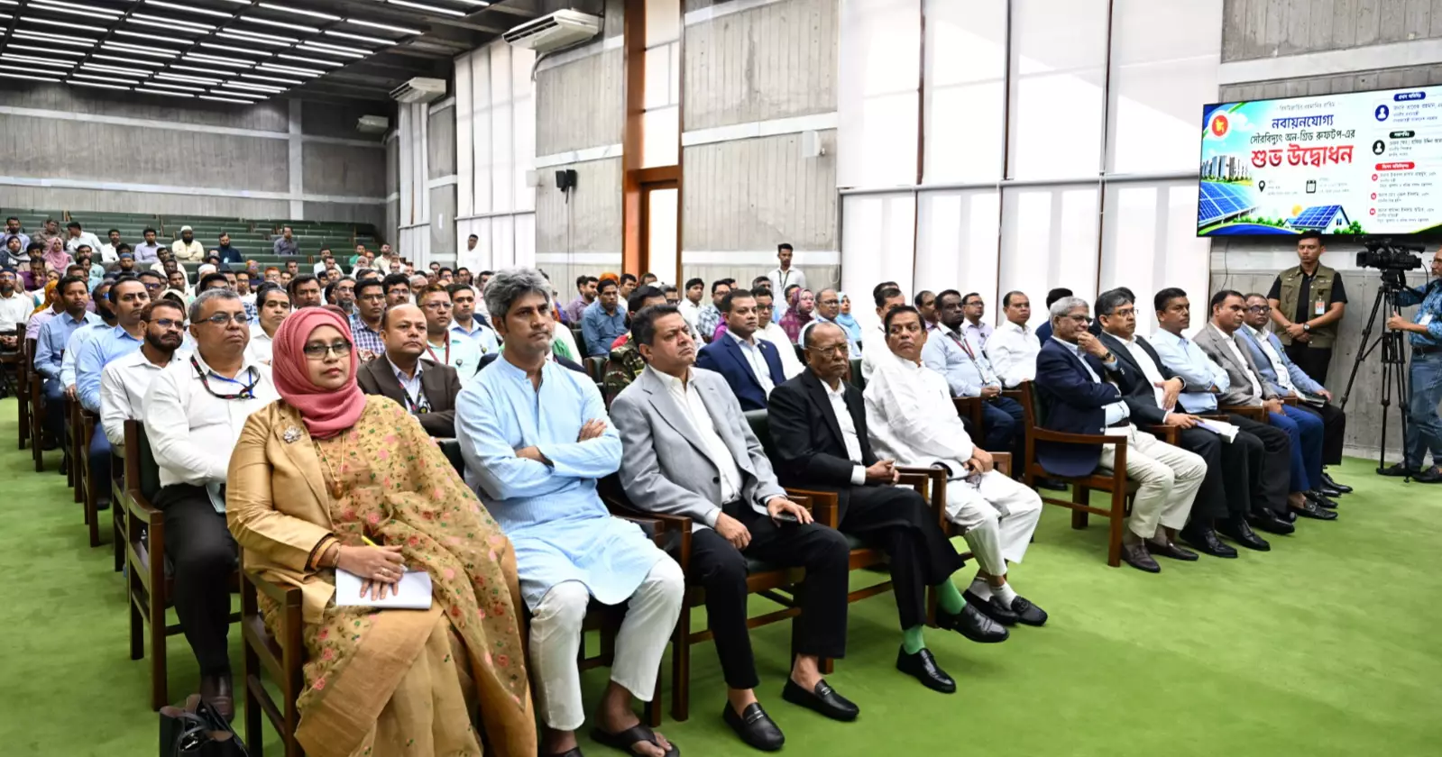 Bangladesh moving towards self-reliant energy system, green growth: PM