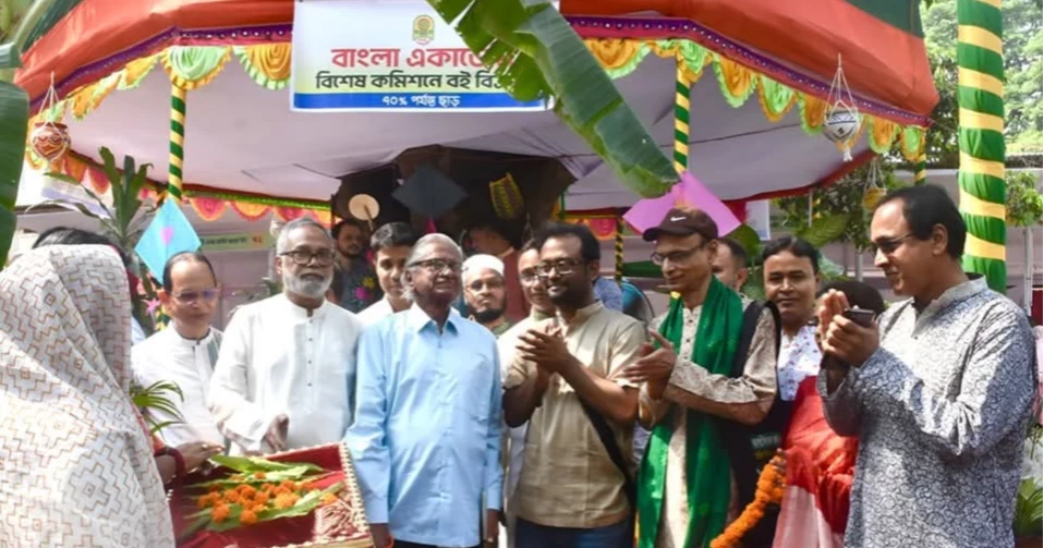 Pahela Baishakh: Bangladesh embraces New Year with a call for resistance and renewal