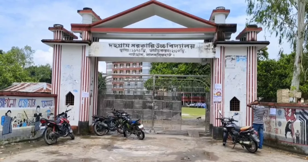 Students boycott classes at Lalmonirhat school over teacher shortage