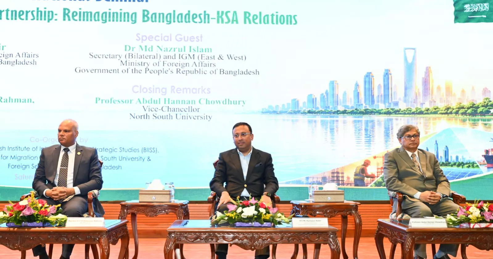Bangladesh to prioritise trade, investment during PM Tarique’s Japan visit