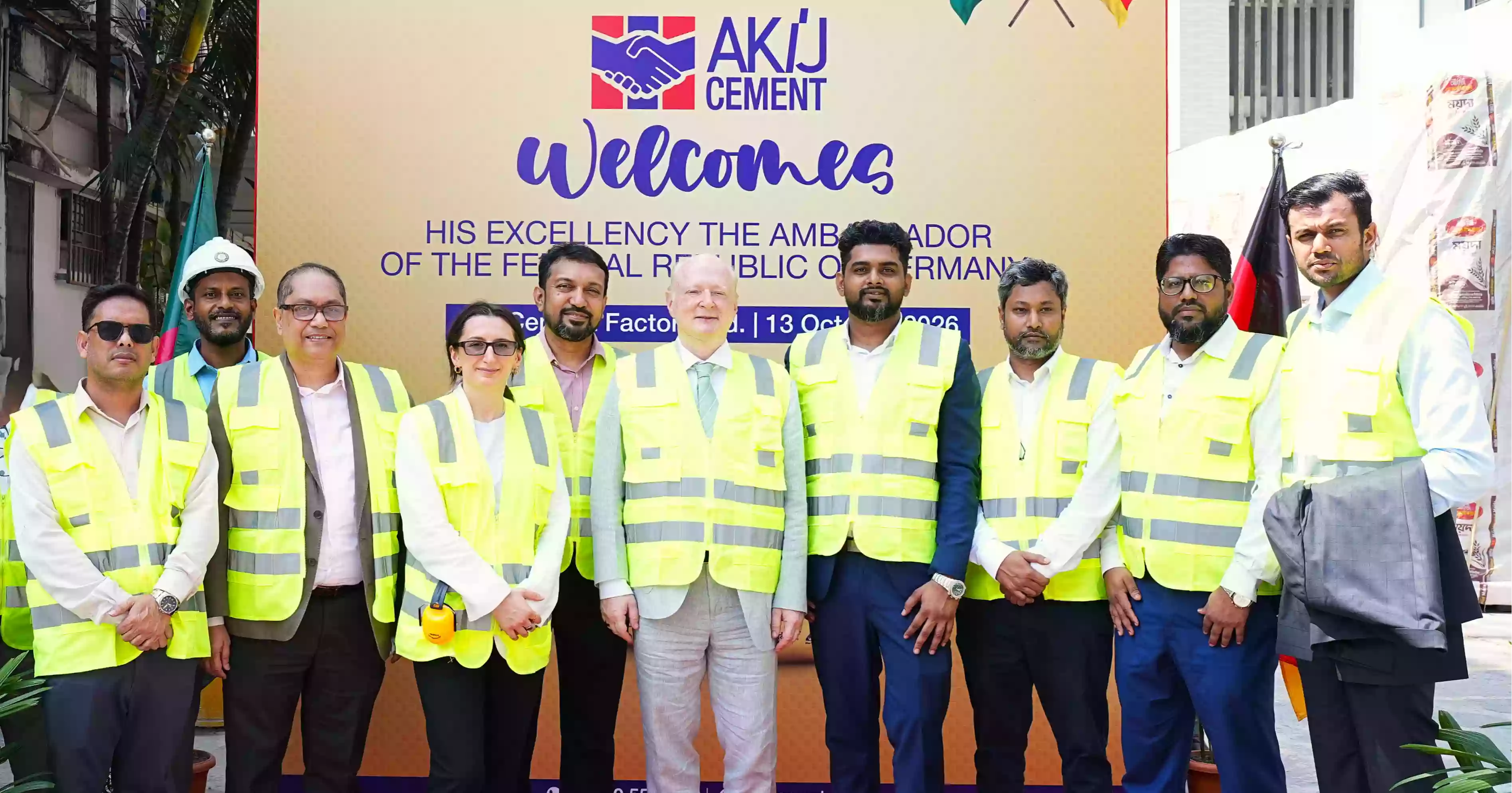 German Ambassador visits Akij Cement and AKIJ Essentials factories