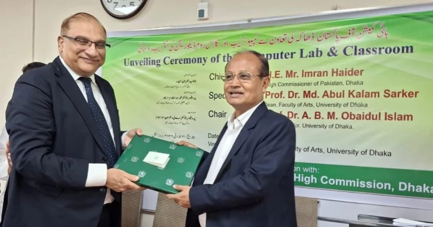 Pakistan envoy, DU VC discuss expanding cooperation in education