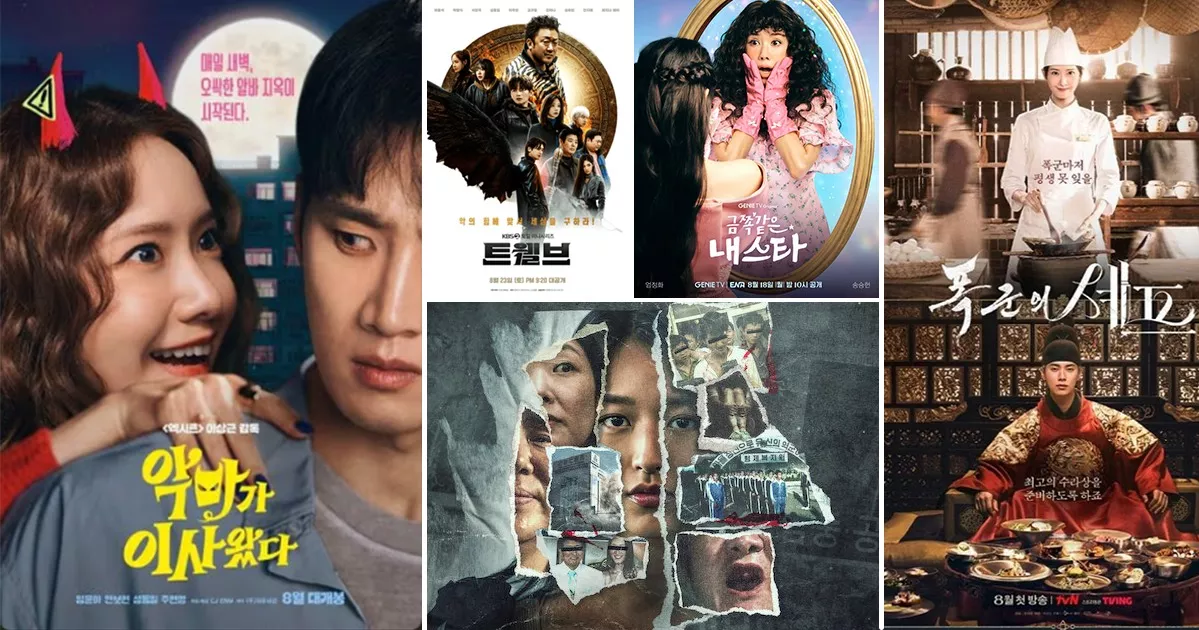 Korean Drama August 2025 Lineup