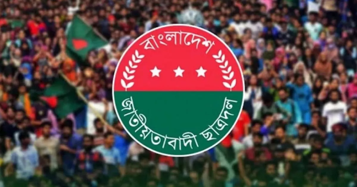 JCD braces for new committee announcement as Rakib-Nasir chapter set to close