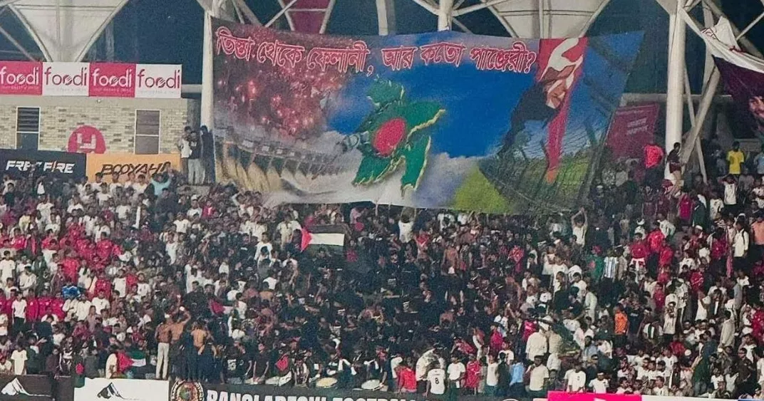 Morsalin’s goal ends 22-year wait, Hamza Era's first win comes over India