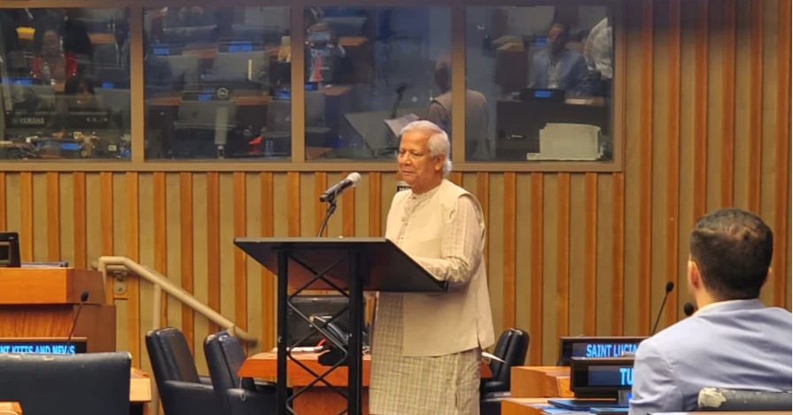 Youths deserve rightful stake in decision-making: Prof Yunus