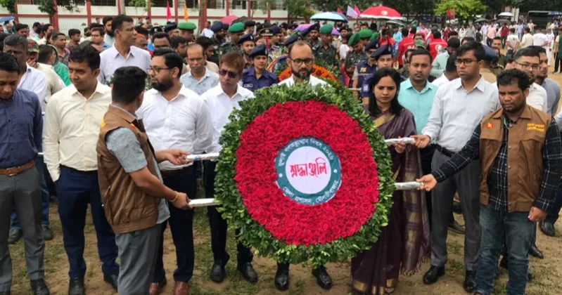 July Mass Uprising Day observed across country