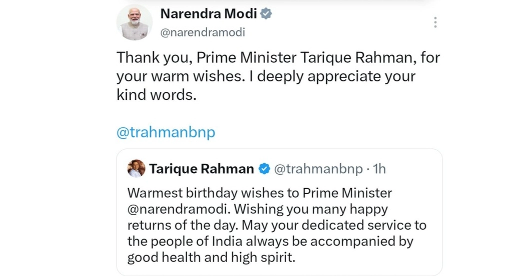 Tarique greets Modi on 76th birthday; Indian PM thanks him