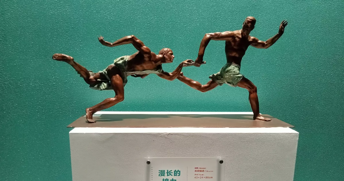 From Data Center to Grassland: A tapestry of digital innovation and natural beauty