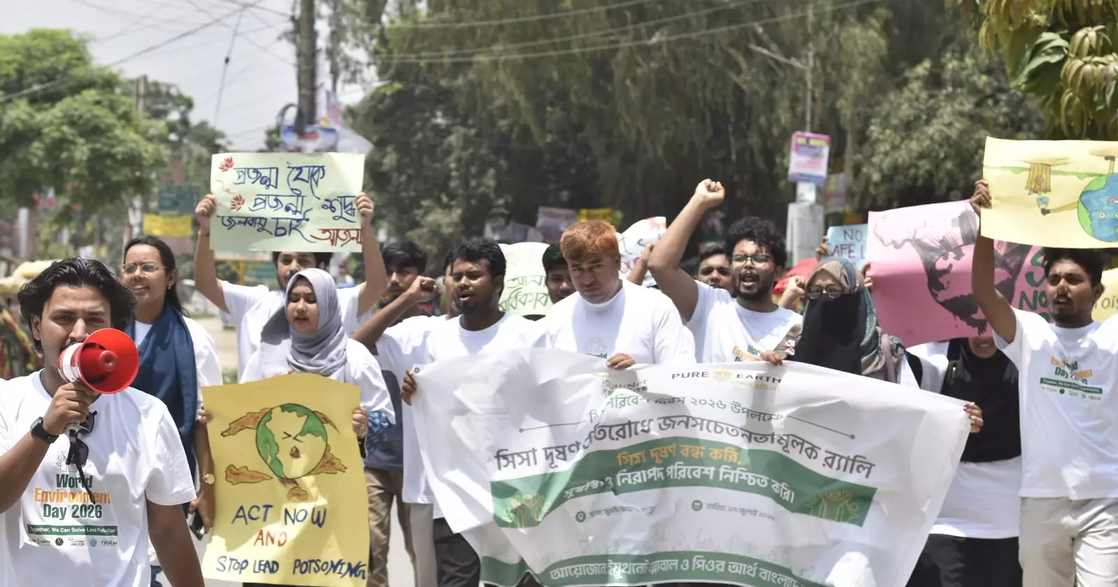 Rangpur youths urge action to protect children from lead exposure