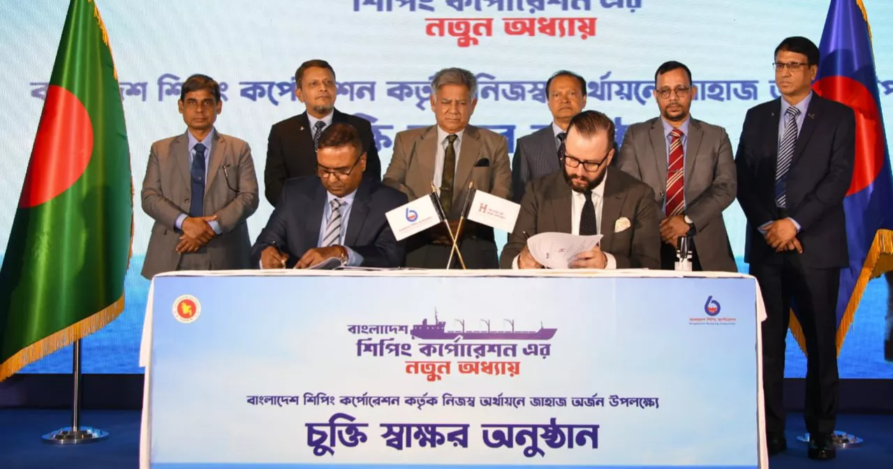 Self-financed ship procurement deal a major step for BSC: Adviser Sakhawat