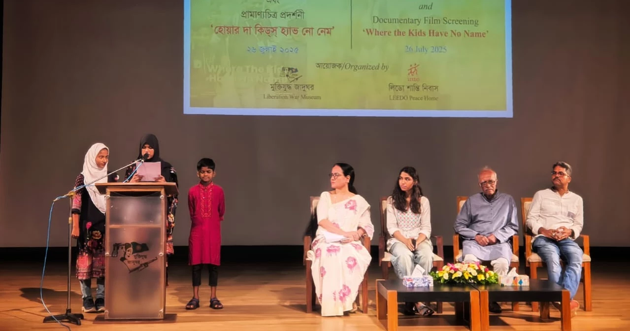 LEEDO, Liberation War Museum use art and documentary to elevate street children’s voices