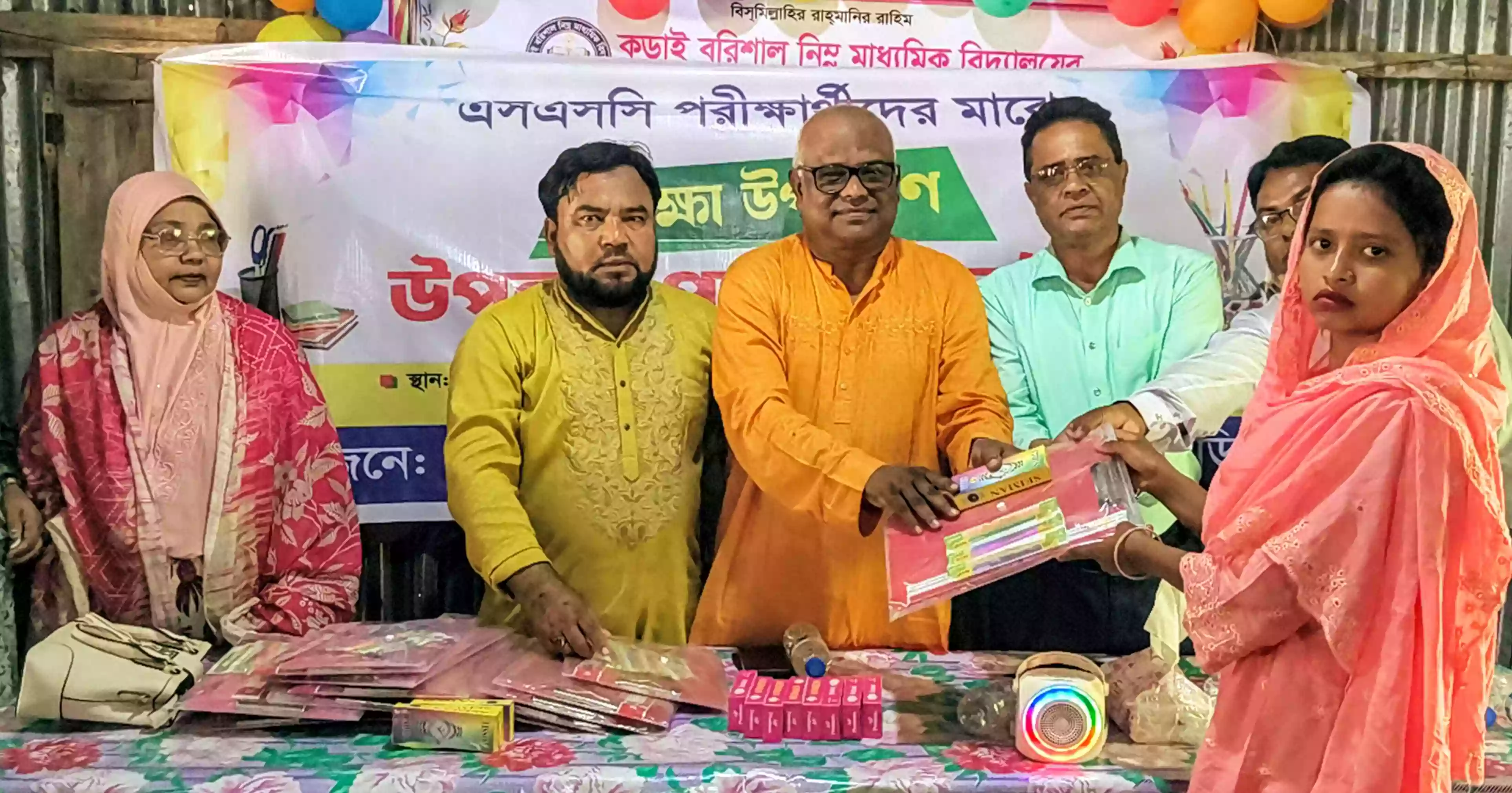 Where map fades, a school keeps dreams alive