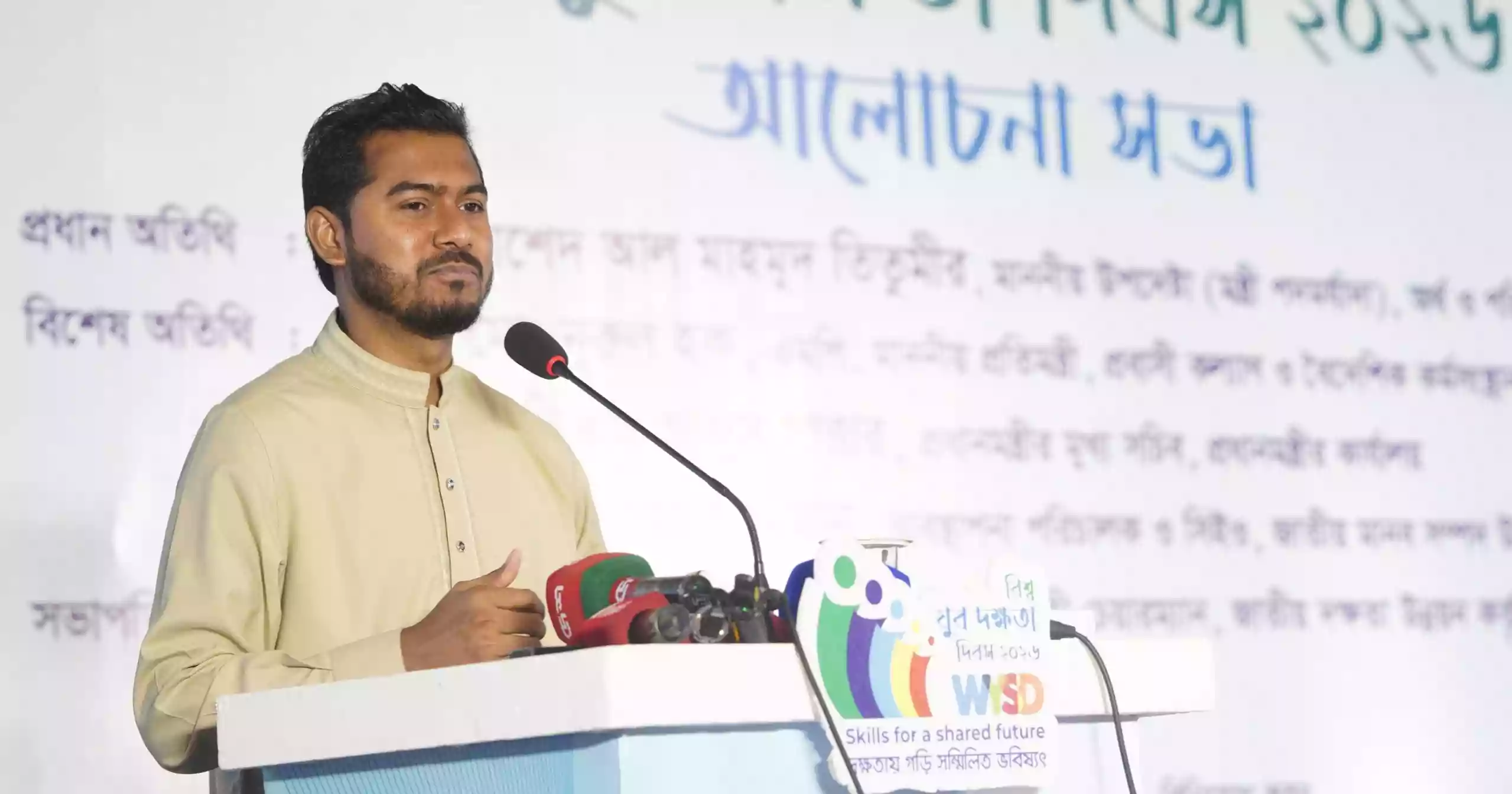 'Invest Bangladesh' to drive industrial growth, attract investment: Titumir