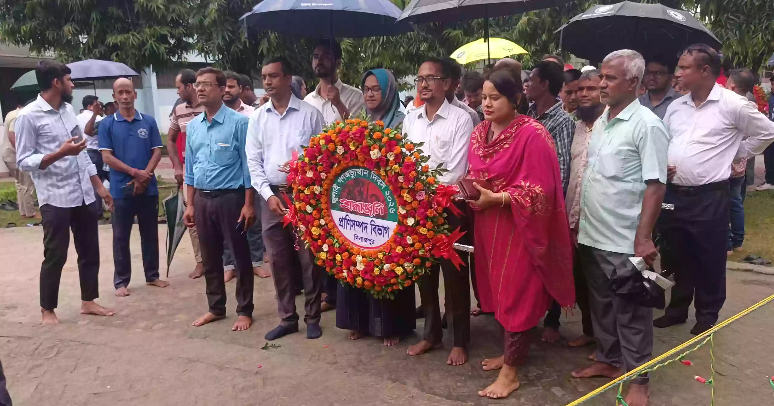 July Mass Uprising Day observed across country