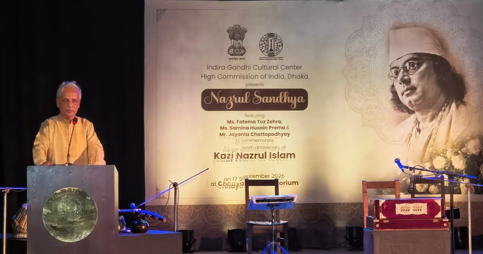 'Nazrul too should have been awarded Nobel': Dinesh Trivedi