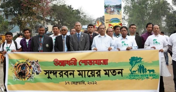 Remembering A. A. M. S. Arefin Siddique: Champion of education and inspiration