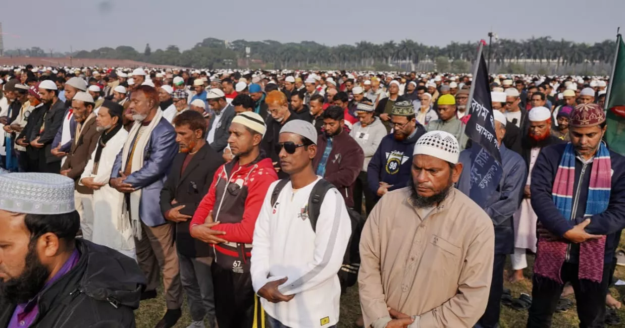 Khaleda Zia’s janaza held with tears of lakhs of mourners