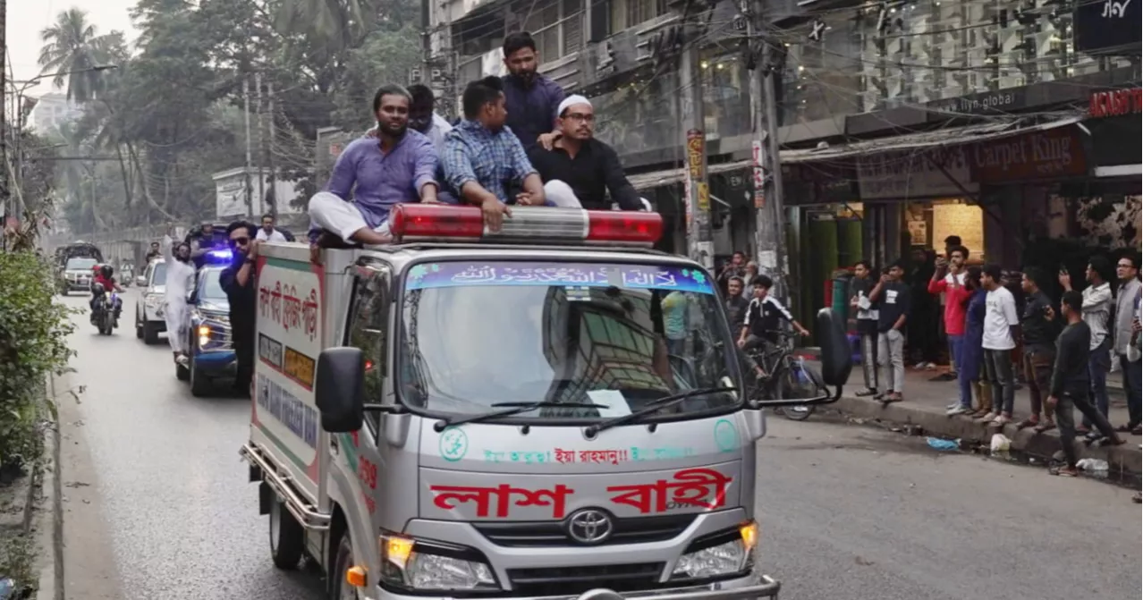 Hadi Grave DU Mosque