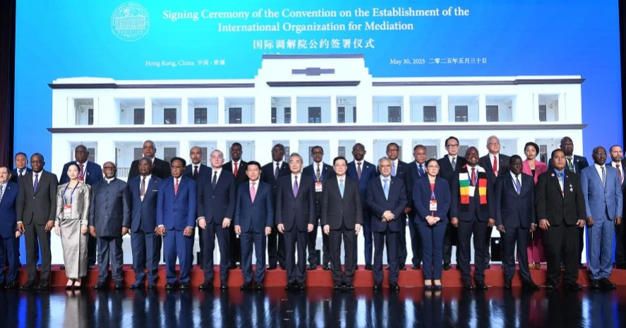 Wang Yi highlights IOMed’s historic role in shaping international mediation