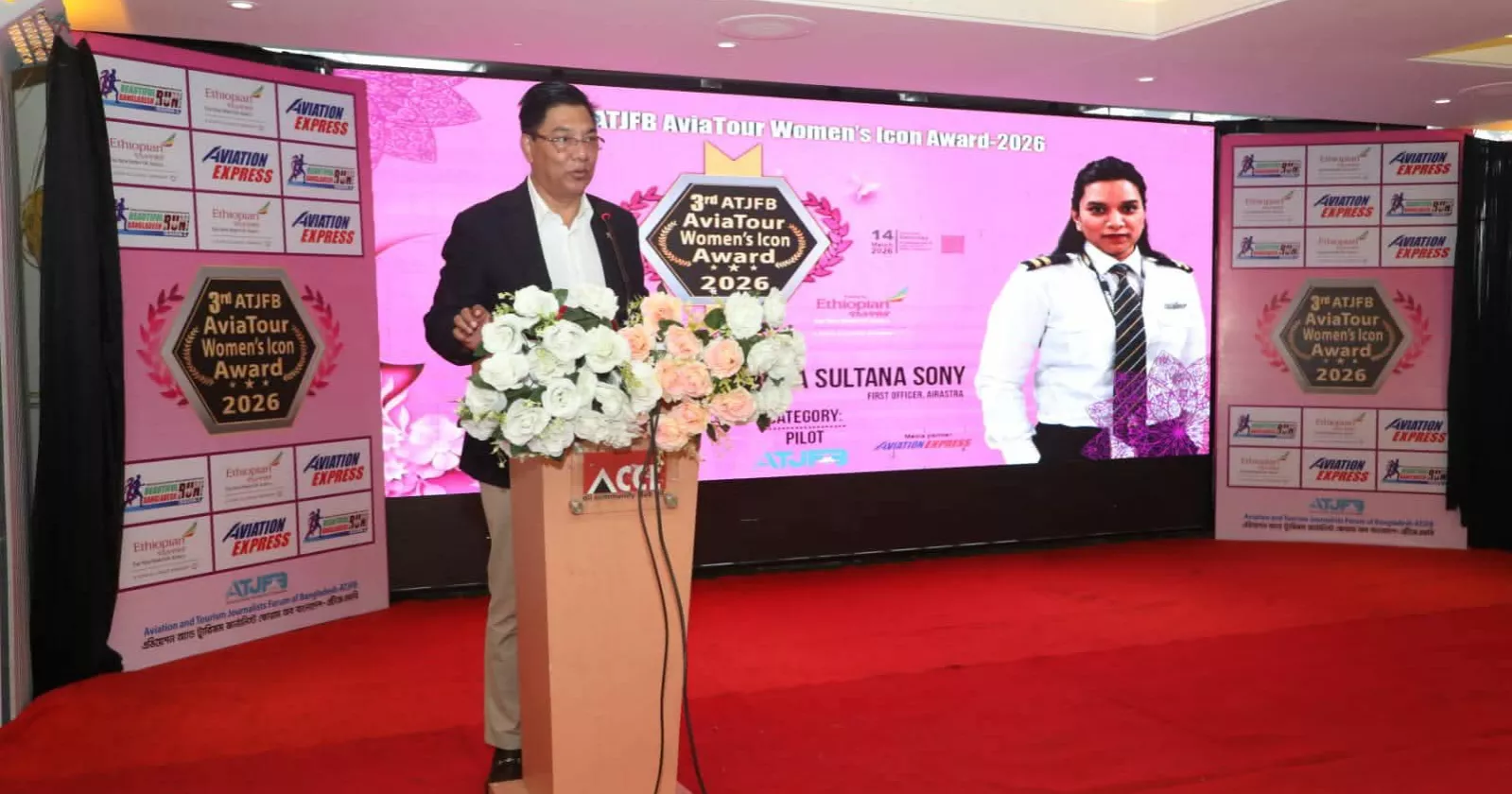 10 women receive ATJFB Women’s Icon Award 2026