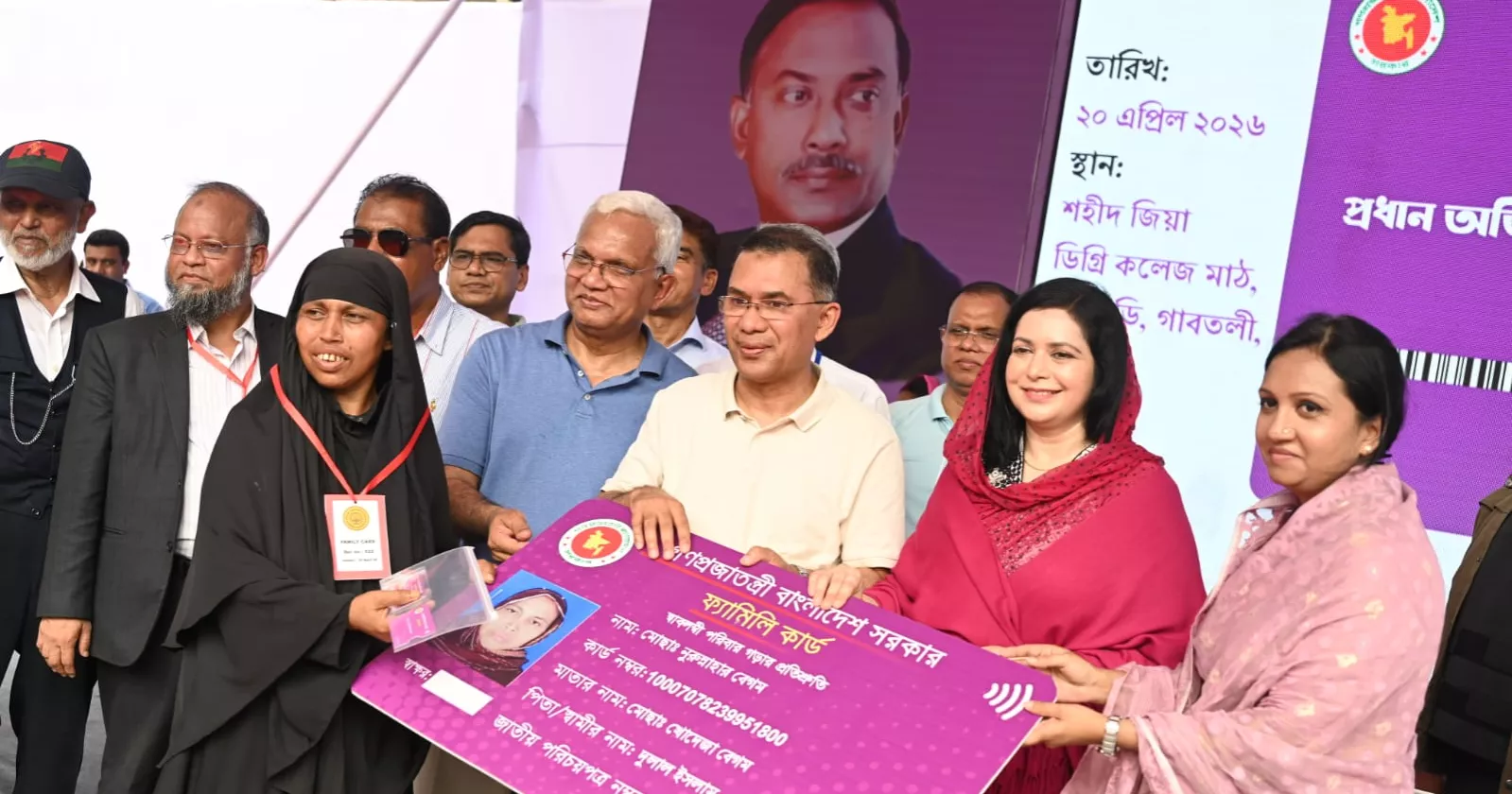 PM launches canal excavation, 2nd phase of ‘Family Card’ scheme in Bogura village