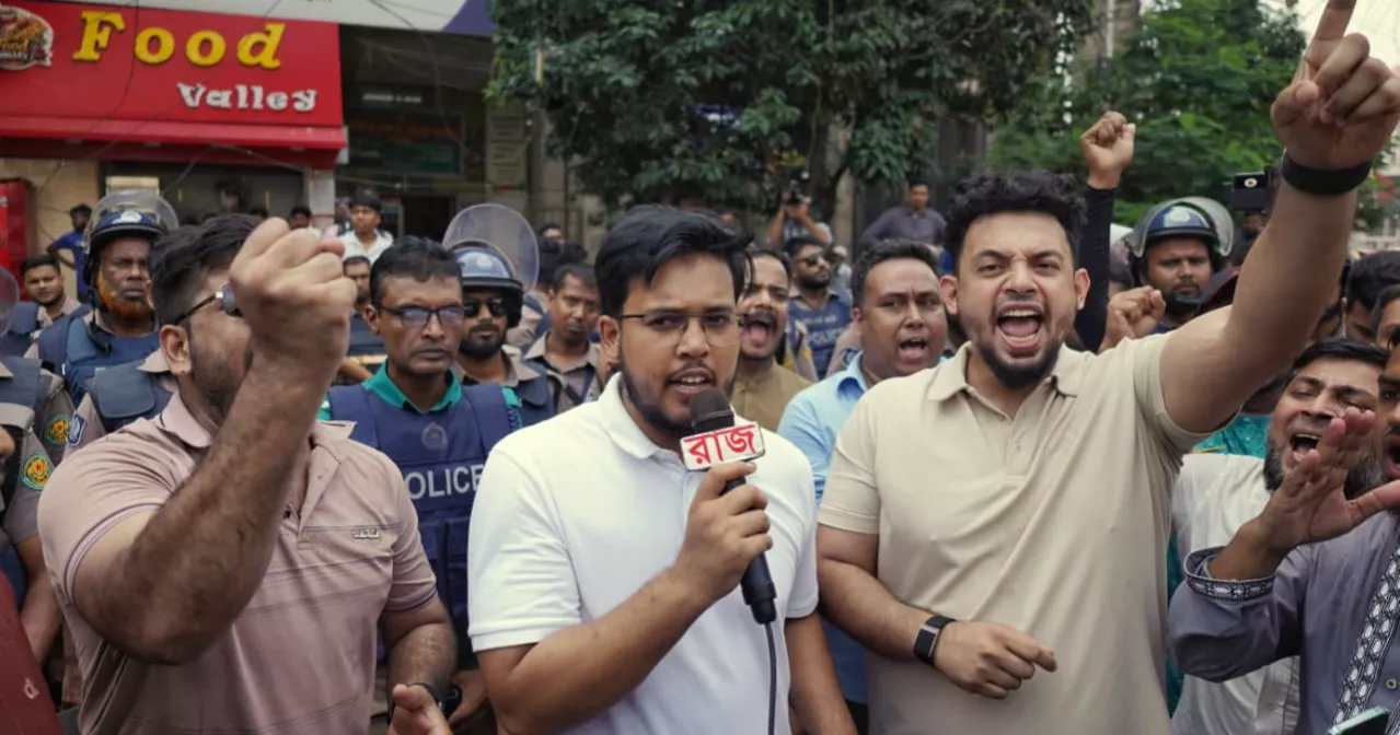 Job question leak: Jubo Shakti stages protest, demands state minister’s resignation