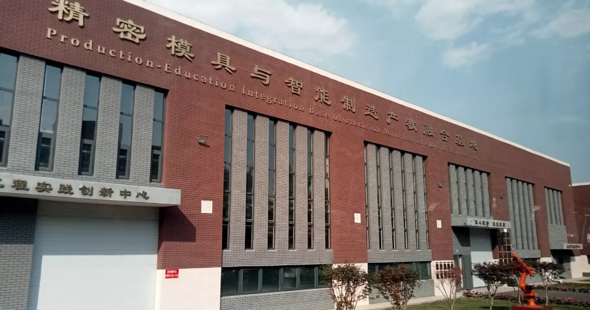 Tianjin Vocational College: Pioneering world-class education with outstanding employment rate