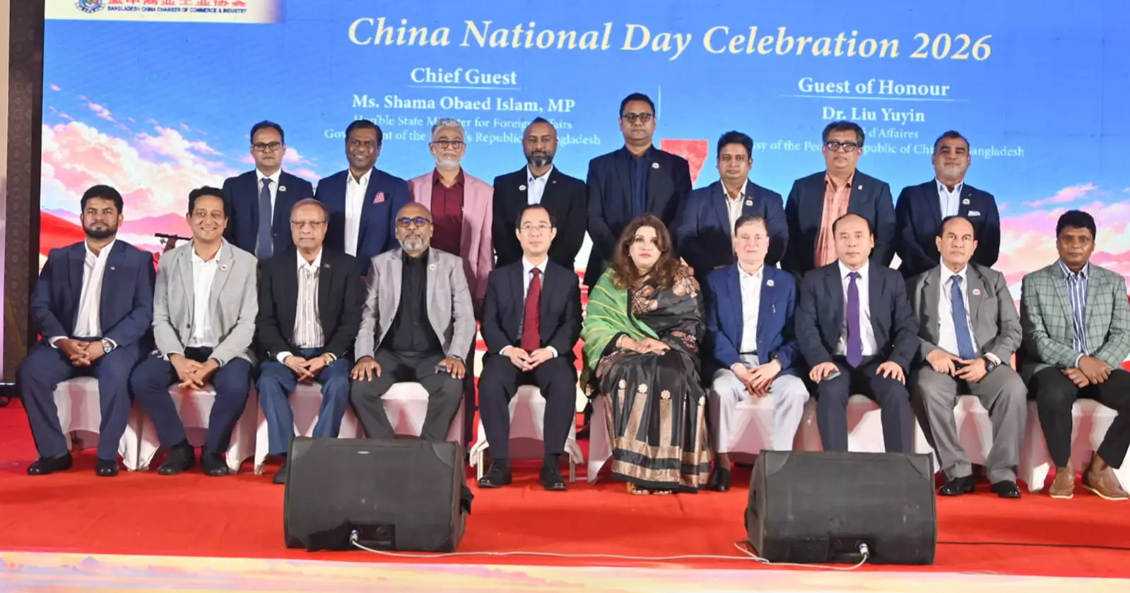 Shama Obaed seeks stronger Dhaka-Beijing ties beyond infrastructure