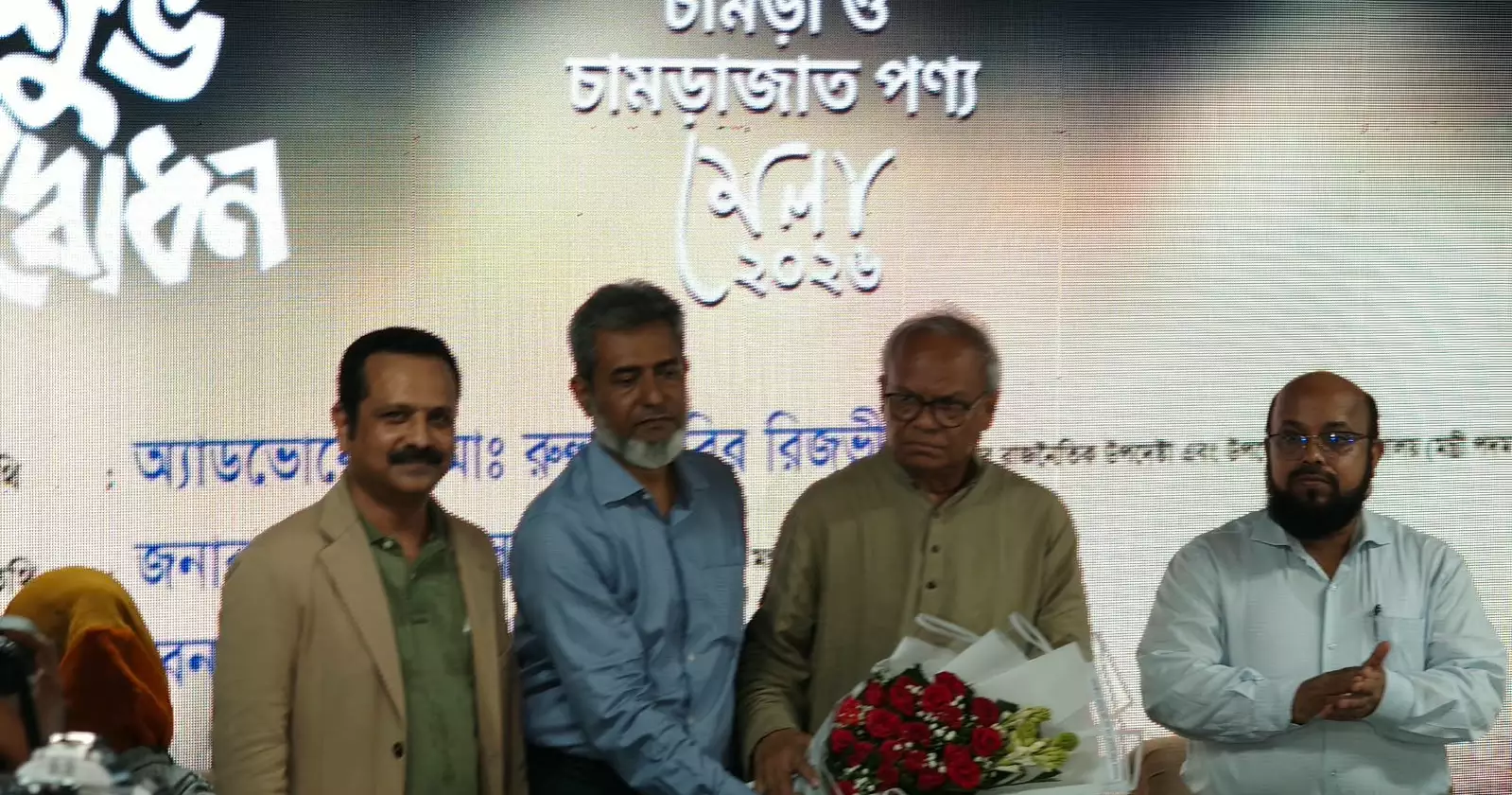 Lack of oversight causing BSCIC properties to decay: Rizvi