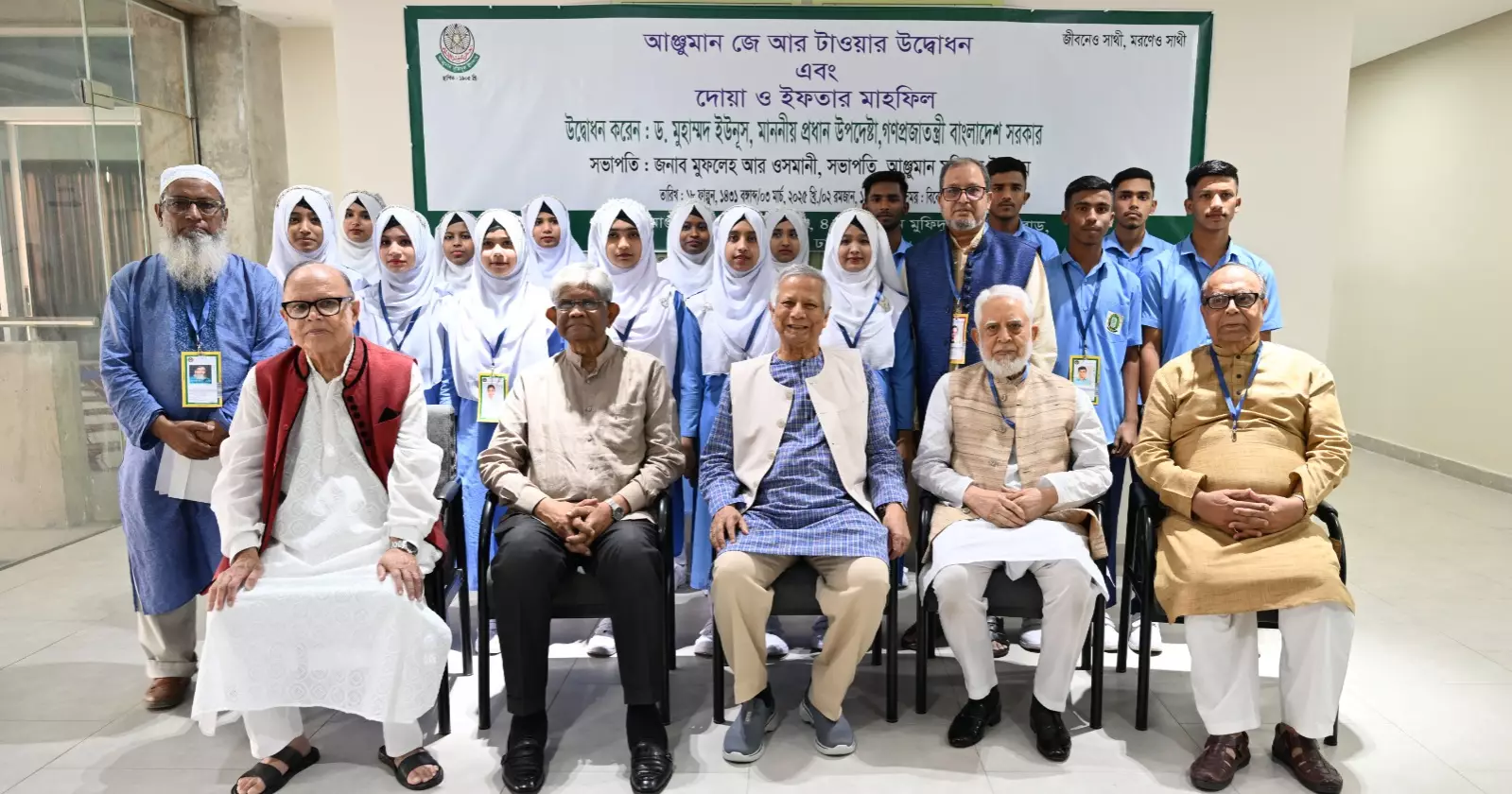 Dr Yunus for building a humane society without “unclaimed dead bodies”