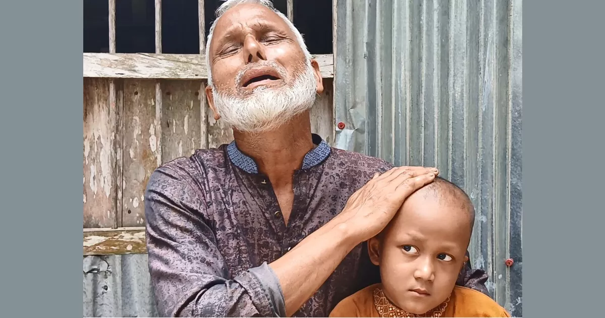 Five-year-old Fahim’s battle with cancer leaves family struggling for hope