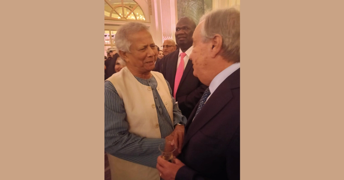 Prof Yunus invites President Trump to visit Bangladesh