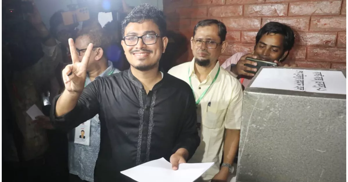 In Pictures: DUCSU 2025 Election Day Moments