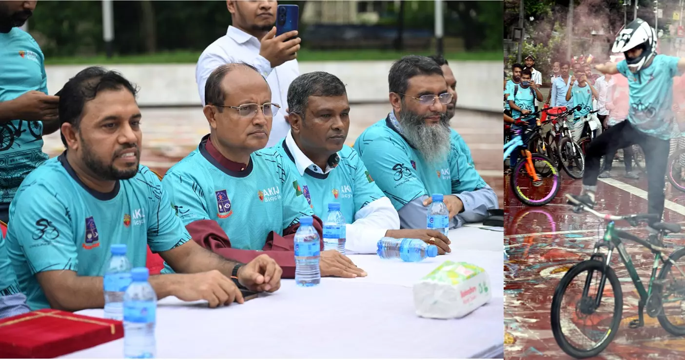 DU celebrates 105th founding anniversary