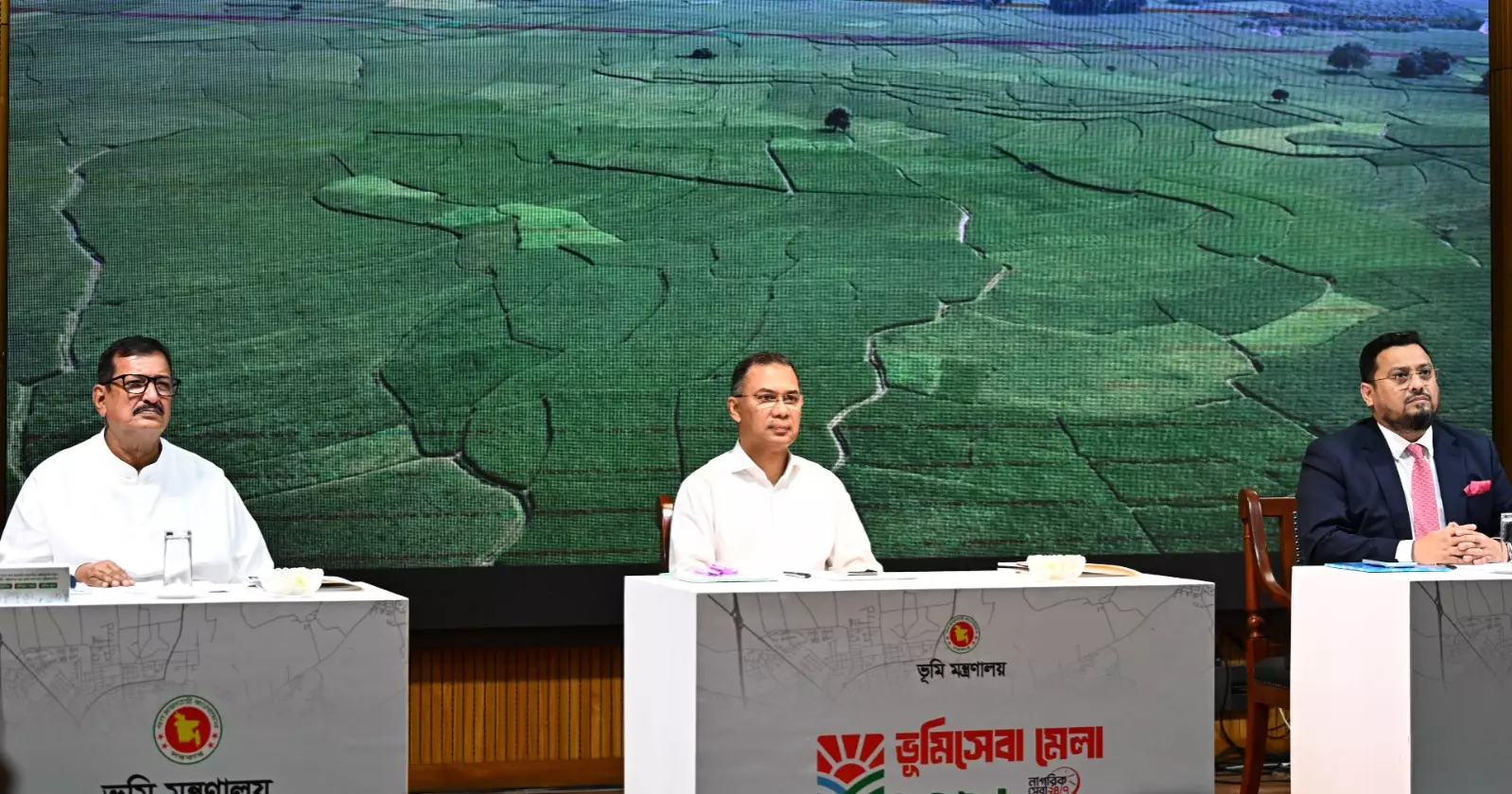 Govt to build tech-driven modern land management system to ease people's suffering: PM