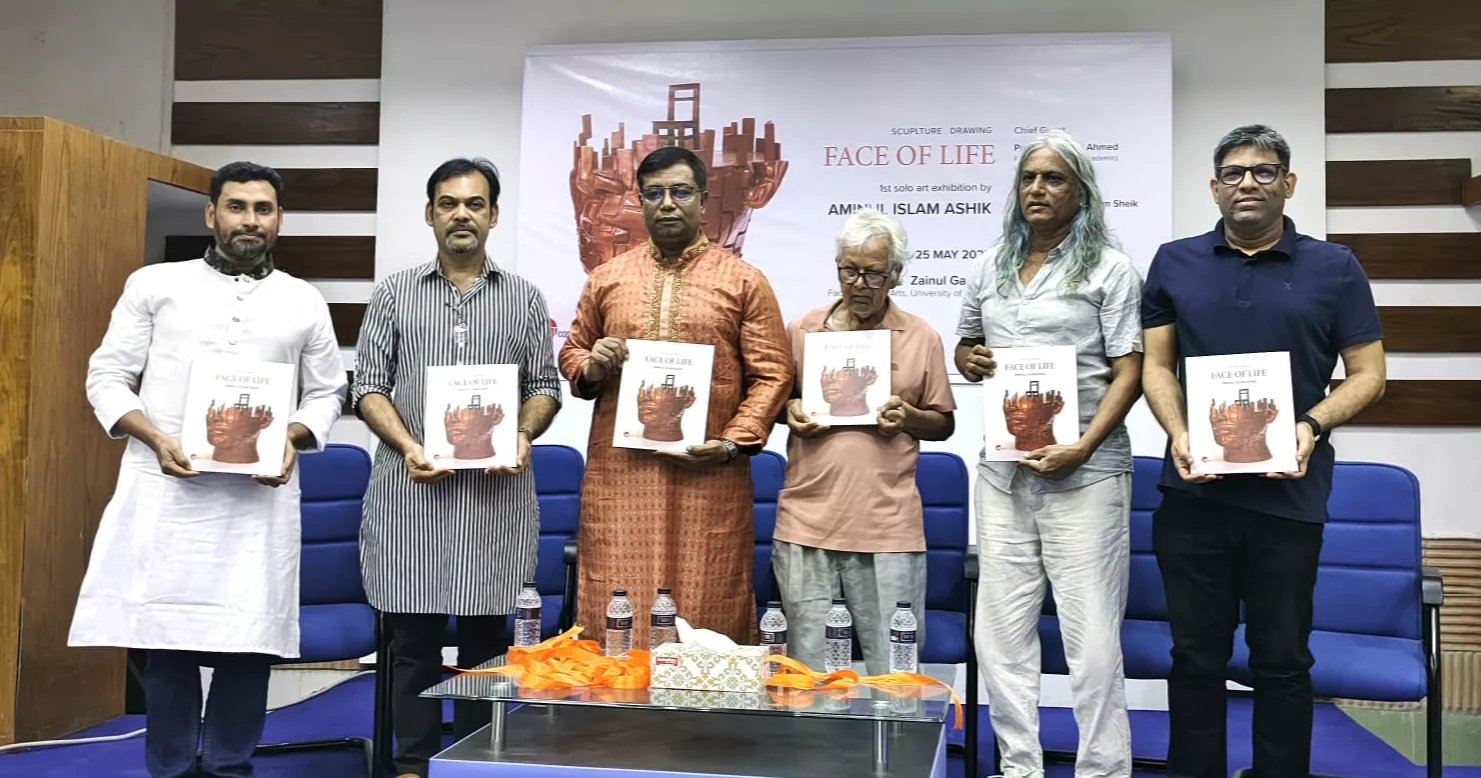 'Face of Life': maiden solo exhibition of Aminul Islam Ashik opens at DU Zainul Gallery