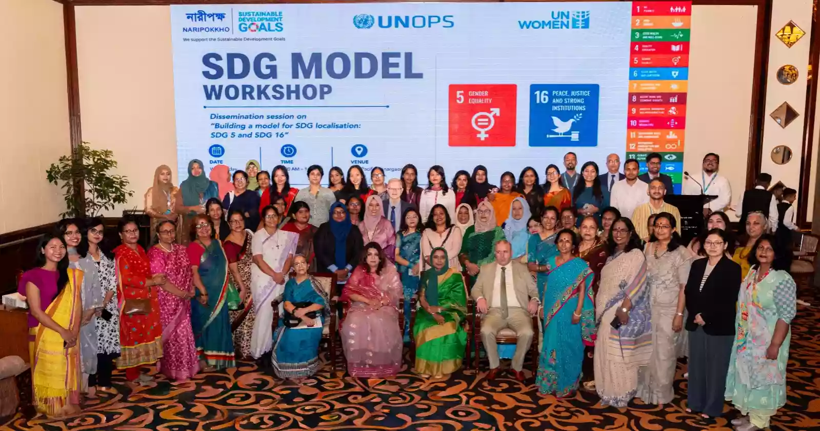 Achieving SDGs requires strong local leadership, meaningful participation of women: Shama Obaed