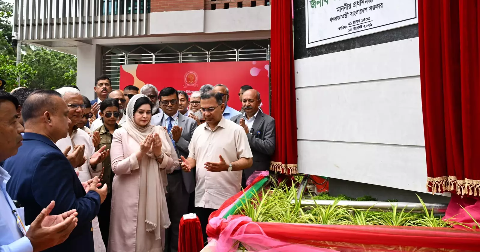 PM stresses humane approach, equal access to quality healthcare