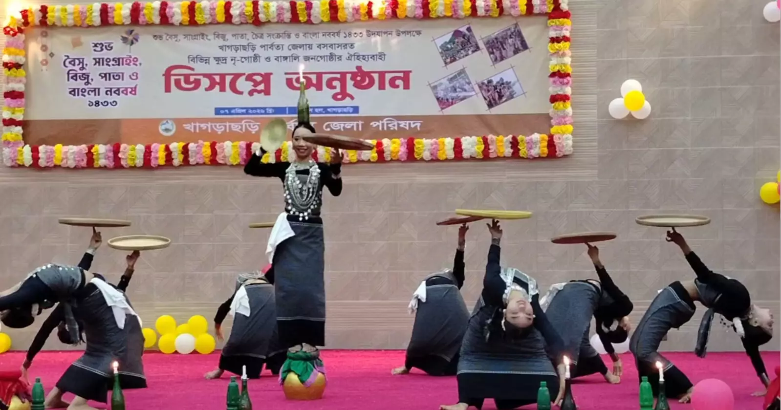 Baisabi begins in Khagrachhari amid vibrant festivities