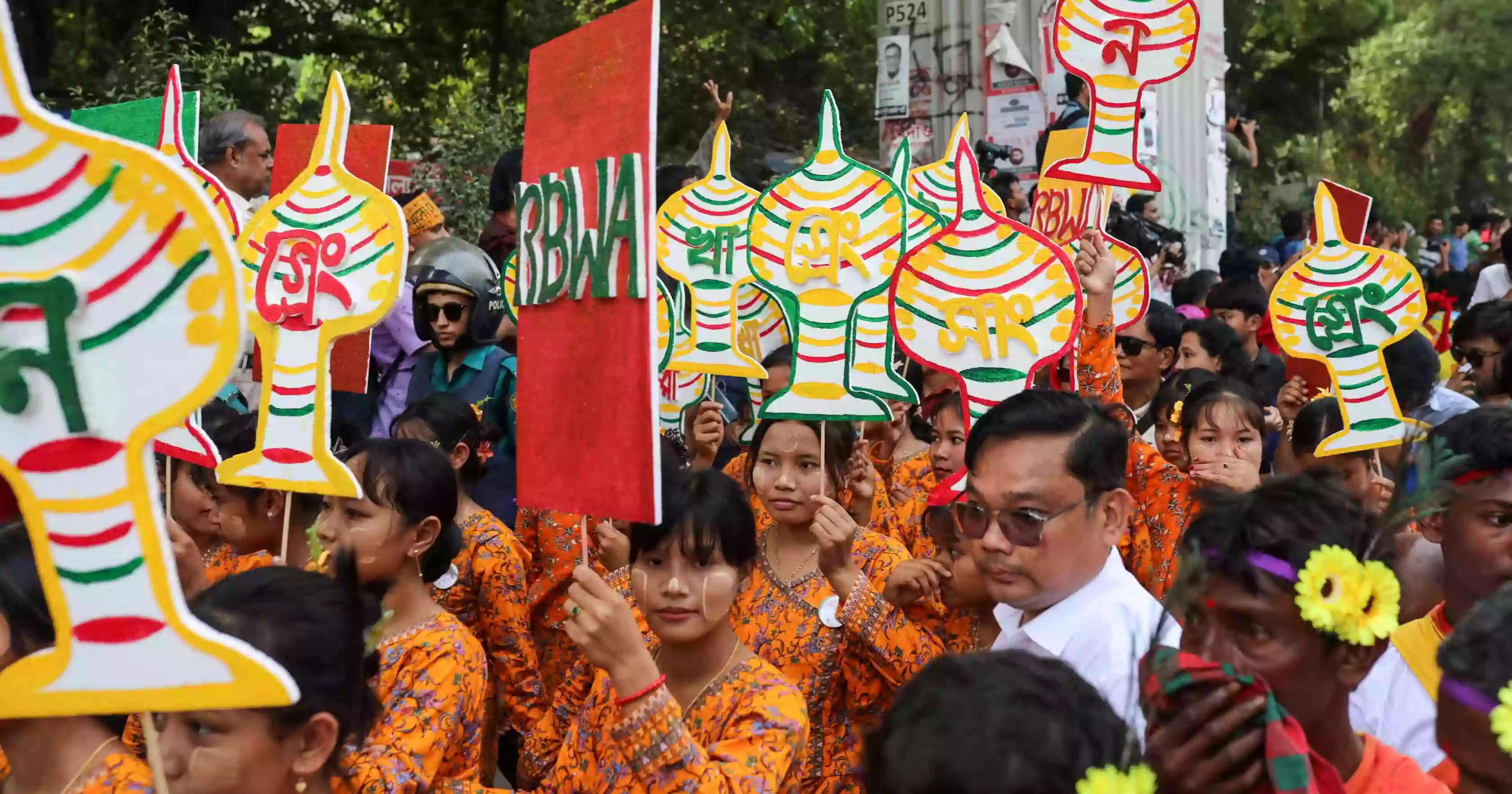 Pahela Baishakh: Bangladesh embraces New Year with a call for resistance and renewal