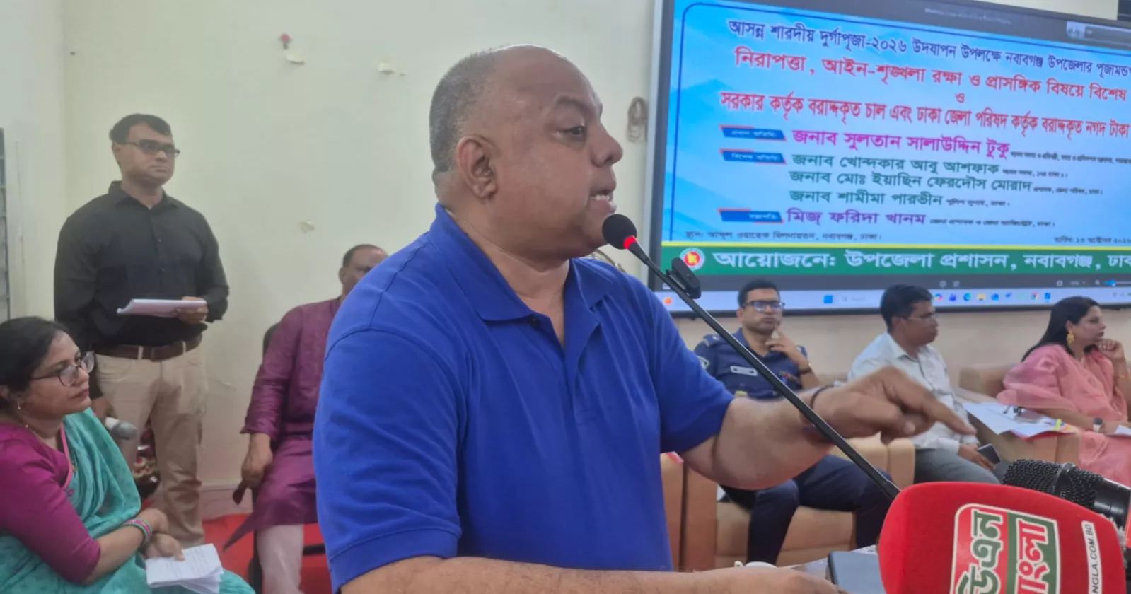 Durga Puja: Dhaka Zila Parishad gives financial aid to 1,018 mandaps
