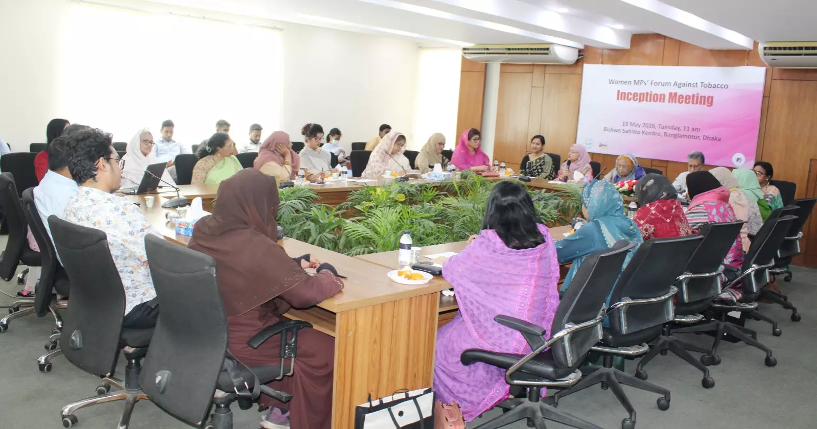 Women MPs pledge to work against tobacco